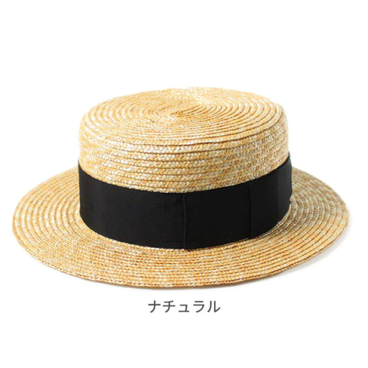 楽天市場】最強翌日配送!!EDHAT 麦わら カンカン帽 日本製 定番 