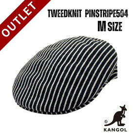 アウトレット KANGOL TWEEDKNIT PINSTRIPE504 Mサイズ ウール混 ハンチング 王道ハンチング 504シリーズ ストライプ レトロ クラシック 貴重 ビンテージ レア 希少 メンズ 男性 レディース 女性 男女兼用 ユニセックス カンゴール 秋冬 363-369007 帽子 メール便送料無料