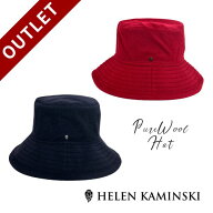 アウトレット HELEN KAMINSKI URSULE 正規品 スリランカ製 ウール つば広ハット ソフト バケットハット …