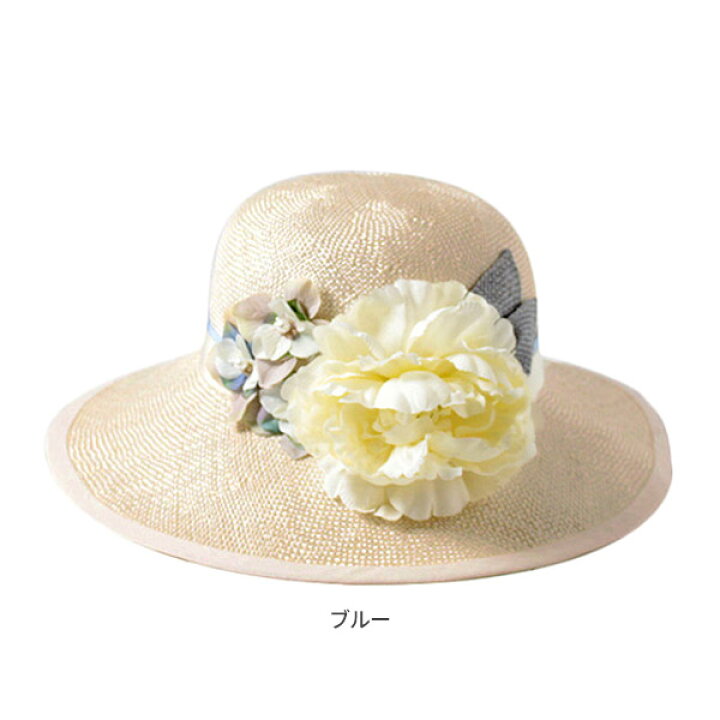 楽天市場】≪SALE≫Tirer Bleu お花付き ストローハット 日本製 麦わら 
