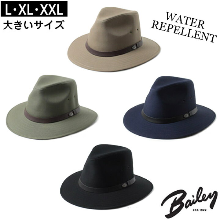 楽天市場 クーポン有 Bailey ウエスタンハット Dalton L Xxlサイズ 大きいサイズ 撥水 テンガロンハット カウボーイハット つば広 ハット 中折れハット メンズ 男性 紳士 紫外線対策 Uvケア 日よけ 春夏秋 ベイリー 196 1 帽子 送料無料 楽天ランキング 楽天市場 クーポン有 Bailey ウエスタンハット Dalton L Xxlサイズ 大きいサイズ 撥水 テンガロンハット カウボーイハット つば広 ハット 中折れハット メンズ 男性 紳士 紫外線対策 Uvケア 日よけ 春夏秋 ベイリー 196 1 帽子 送料無料 楽天ランキング