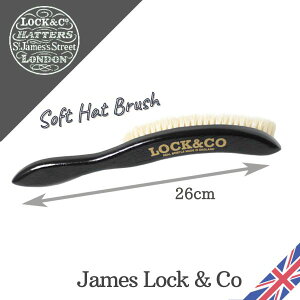 N[|L!!JamesLock nbguV uV ؖ \tg _炩 tFgnbg ܂nbg {[[nbg pi}nbg eiX Xq  Y j am fB[X  WF[