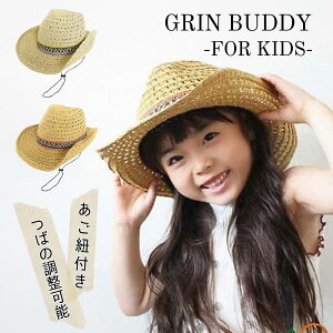 SALE艿3,190~ GRIN BUDDY Xg[ eKnbg[LbY]54cm Xg[nbg Xq TCY Rt _X qbvzbv qp j̎q ̎q O΍ UVPA 悯 t