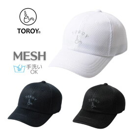 ≪SALE≫クーポン有!!TOROY Wラッセル メッシュキャップ Mサイズ〜Lサイズ メッシュ キャップ 野球帽 パイプ 紫外線対策 UVケア 日よけ メンズ 男性 紳士 父の日 お父さん ギフト プレゼント 春夏 トロイ T3L700 帽子 メール便可 セール