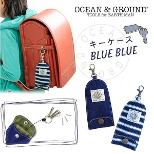 N[|L!!OceanGround L[P[X BLUE BLUE[LbYEWjA]fj Lт郊[ z_[ h~ hƑ΍ Vv  w w l q j̎q ̎q u[u[ I