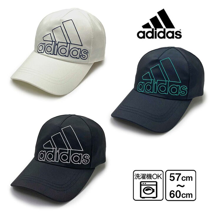楽天市場 クーポン有 Adidas 洗濯機で洗える ビッグ ロゴキャップ M Xlサイズ 大きいサイズ 野球帽 ベースボールキャップ 紫外線対策 Uvケア 日よけ メンズ 男性 紳士 春夏 アディダス 105 Big Bos Poly Twill Cap 帽子 メール便送料無料 楽天ランキング入賞