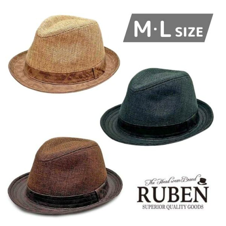楽天市場】クーポン有!!RUBEN M〜Lサイズ 中折れハット ブリムアップ 