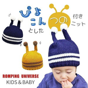 r[e90ۏ!!ROMPING UNIVERSE ̃b`jbg[xr[ELbY]46`50cm cmt jbgX j̎q ̎q q Ԃ SHAPOX V|bNX H~ 03-6008 Xq [։ yV