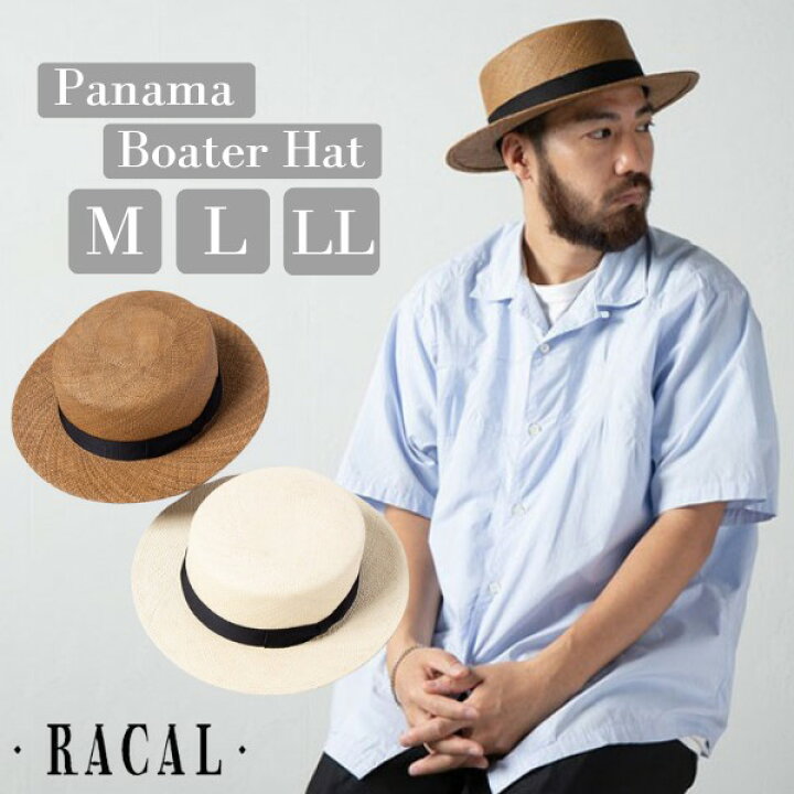 楽天市場】クーポン有!!RACAL Panama Boater Hat M～LLサイズ 日本製 