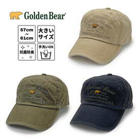 楽天市場 かっこいい キャップ メンズ スタイル キャップ アポロキャップ の通販 楽天市場 かっこいい キャップ メンズ スタイル キャップ アポロキャップ の通販