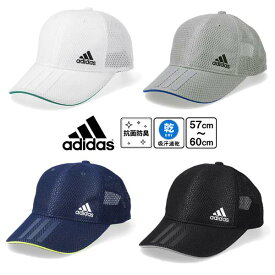楽天市場 メンズ帽子 スタイル キャップ メッシュキャップ 帽子 バッグ 小物 ブランド雑貨 の通販