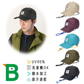 レビュー投稿で90日延長保証!!日本野鳥の会 撥水キャップ[UVカット]M〜Lサイズ 洗濯機で洗える UV加工 ドローコード付き アウトドア キャンプ 野球帽 紫外線対策 日よけ メンズ 男性 男女兼用 オールシーズン WBSJ 125-152004 帽子 メール便送料無料