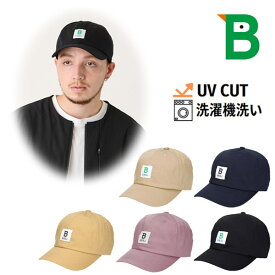 レビュー投稿で90日延長保証!!日本野鳥の会 コットンキャップ[UVカット]M〜Lサイズ 洗濯機で洗える UV加工 オーガニックコットン アウトドア キャンプ 野球帽 紫外線対策 日よけ メンズ 男性 男女兼用 オールシーズン WBSJ 125-152002 帽子 メール便送料無料