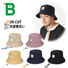 レビュー投稿で90日延長保証!!日本野鳥の会 コットン バケットハット[UVカット] 洗濯機で洗える UV加工 あご紐付き オーガニックコットン アウトドア キャンプ サファリハット 紫外線対策 日よけ メンズ 男性 オールシーズン WBSJ 125-152003 帽子 メール便送料無料