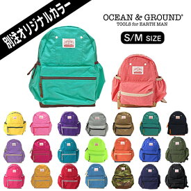 楽天市場 バックパック リュック 柄ワンポイント ベビーファッション キッズ ベビー マタニティ の通販