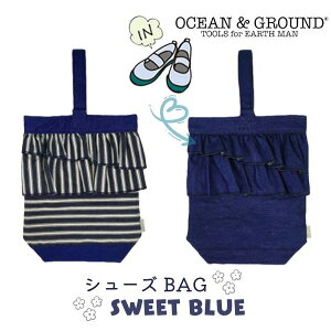 SALEOceanGround V[YobO SWEET BLUE[LbYEWjAExr[]fj t  킢 V[YP[X 㗚  w ct ۈ牀 wZ qp ̎q I[V