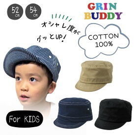 クーポン有!!GRIN BUDDY コットン ワークキャップ [キッズ]52〜54cm ドゴールキャップ ワイヤー入り 綿100% アメカジ シンプル 子供用 男の子 女の子 紫外線対策 UVケア 日よけ 春夏秋 オールシーズン GF-9355 Calm Work Cap 帽子 楽天ランキング第1位 メール便可