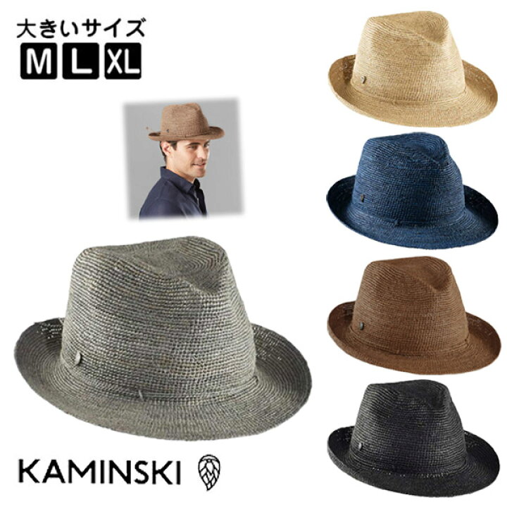 楽天市場】P5倍!!HELEN KAMINSKI ABAKA M〜XLサイズ 正規品 