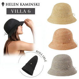 P5倍!!HELEN KAMINSKI VILLA6 正規品 スリランカ製 ラフィア ストローハット 麦わら帽子 折りたたみ クロッシェ クローシェハット HAT ローラブル パッカブル 紫外線対策 UVケア 日よけ レディース 女性 春夏 ヘレンカミンスキー ヴィラ6 送料無料 帽子 楽天ランキング第1位