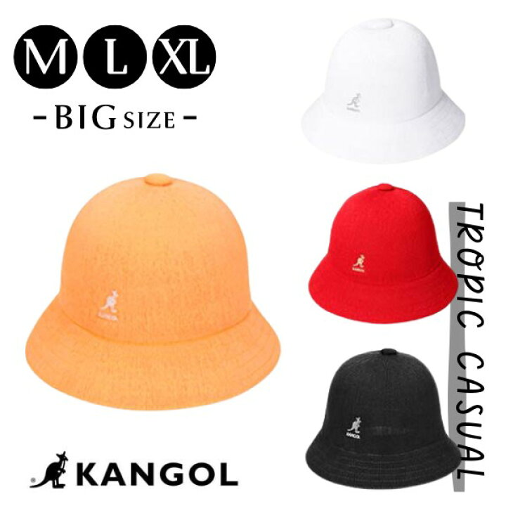 楽天市場】レビュー投稿で90日延長保証!!KANGOL TROPIC CASUAL M〜XL 