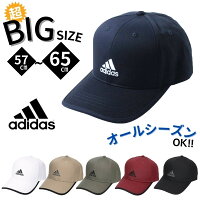 クーポン有!!adidas 大きいサイズ M～6Lサイズ キャップ 65cm 64cm 63cm 62cm 60cm 59cm 58cm 57cm ビッグサイズ 吸汗速乾 野球帽 紫外線対策 UVケア 日よけ メンズ 男性 紳士 お父さん 父の日 春夏秋 アディダス 100-111301 帽子 楽天ランキング第1位 あす楽