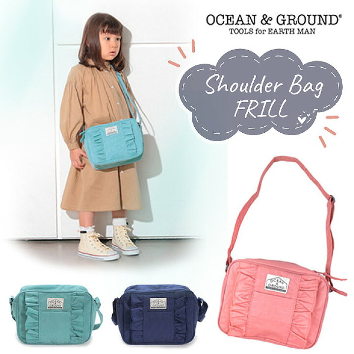 楽天市場】最強翌日配送!!送料無料 !Ocean＆Ground ショルダーバッグ  