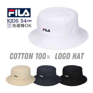 SALEFILA @Ő􂦂 Rbg oPbgnbg[LbY]54cm Tt@nbg Rbgnbg oPn 100% ܂肽 qp j̎q ̎q jZbNX Vv O΍ UVPA 