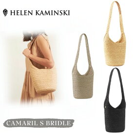 P5倍!!HELEN KAMINSKI CAMARIL S BRIDLE 正規品 スリランカ製 ラフィア ワイドブレード サックバッグ インナーバッグ付き ショルダーバッグ 肩掛け ワンショルダー かごバッグ レザーパッチ バッグ BAG 鞄 かばん レディース 女性 春夏 ヘレンカミンスキー 送料無料