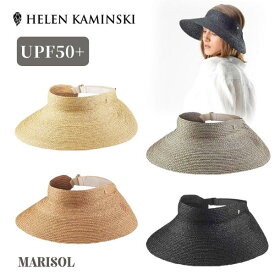 P5倍!!HELEN KAMINSKI MARISOL【UPF50+】正規品 スリランカ製 ラフィア つば広 サンバイザー バイザー ストローハット 麦わら帽子 紫外線対策 UV加工 UVカット 日よけ レディース 女性 春夏 ヘレンカミンスキー マリスソル 送料無料 帽子 楽天ランキング第1位