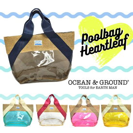 クーポン有!!Ocean＆Ground プールバッグ HEART REEF[キッズ・ジュニア]ビニールバッグ ビーチバッグ かごバッグ トートバッグ 手提げ 透明 クリア 子供用 女の子 春夏 オーシャンアンドグラウンド 1715802 楽天ランキング第1位 メール便可