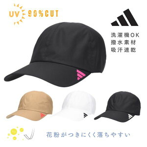 ���r���[���e��90�������ۏ�!!adidas �ԕ������ɂ��� ����@�Ő􂦂� ���� �L���b�v[UV�J�b�g]M�`XL�T�C�Y UV���H UV90%CUT �ԕ��΍� �Β� �싅�X �x�[�X�{�[���L���b�v �T�C�Y���� ���悯 �j��