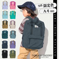 レビュー投稿で90日延長保証!!*当店限定カラー*Ocean＆Ground DAYPACK SHORT TRIP[キッズ・ジュニア] A4…