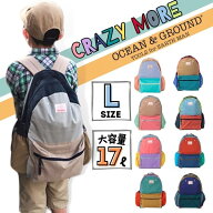 レビュー投稿で90日延長保証!!大きいサイズ Ocean＆Ground DAYPACK CRAZY MORE[キッズ・ジュニア]Lサイズ…