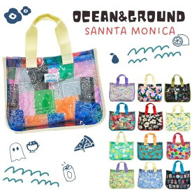 レビュー投稿で90日延長保証!!Ocean＆Ground プールバッグ SANTA MONICA[キッズ・ジュニア]総柄 ビニールバッグ ビーチバッグ トートバッグ かばん 海水浴 スイミング 水泳 男の子 女の子 保育園 幼稚園 春夏 オーシャンアンドグラウンド 4515801 4415801 1315801 メール便