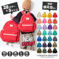 レビュー投稿で90日延長保証!!*当店限定カラー*Ocean＆Ground DAYPACK GOODAY[キッズ・ジュニア・ベビー]…