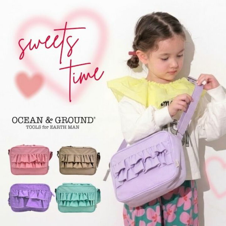 楽天市場】レビュー投稿で90日延長保証!!Ocean＆Ground ショルダー 