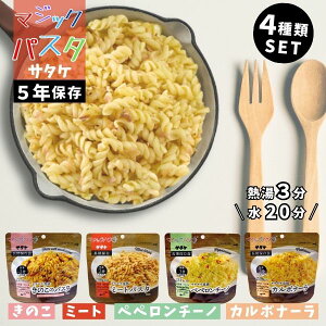 N[|L!!T^P }WbNpX^ 4HZbg ۑH H hАH HZbg At@ ȃpX^ XpQbeB V[gpX^ tWb m ~ 5Nۑ ۑ  S 