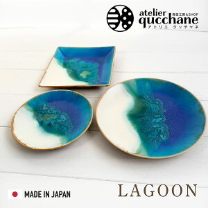 atelier qucchane �A�g���G �N�b�`���l ���O�[�� 5�� 6�� 15cm 16cm 18cm �ێM �p�M ���{�� ���� ���� �p�X�^�M �J���[�M ���M ���M �H�� �a�H�� ���� �� ���� �₿�ނ� ��� ���킢�� ������� �i�`