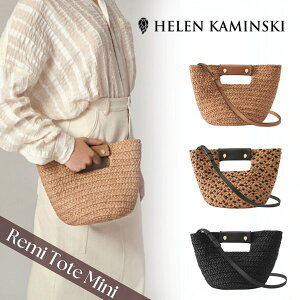P5�{!!HELEN KAMINSKI REMI TOTE MINI ���K�i �X�������J�� ���t�B�A �~�j �g�[�g�o�b�O 2WAY ���Ԃ� �V�����_�[�t�� �~�j�g�[�g �V�����_�[�o�b�O �����o�b�O �o�b�O BAG �� ���΂� ���U�[�n���h�� �{�v 