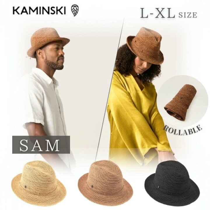 楽天市場】P5倍!!HELEN KAMINSKI SAM L〜XLサイズ 正規品 