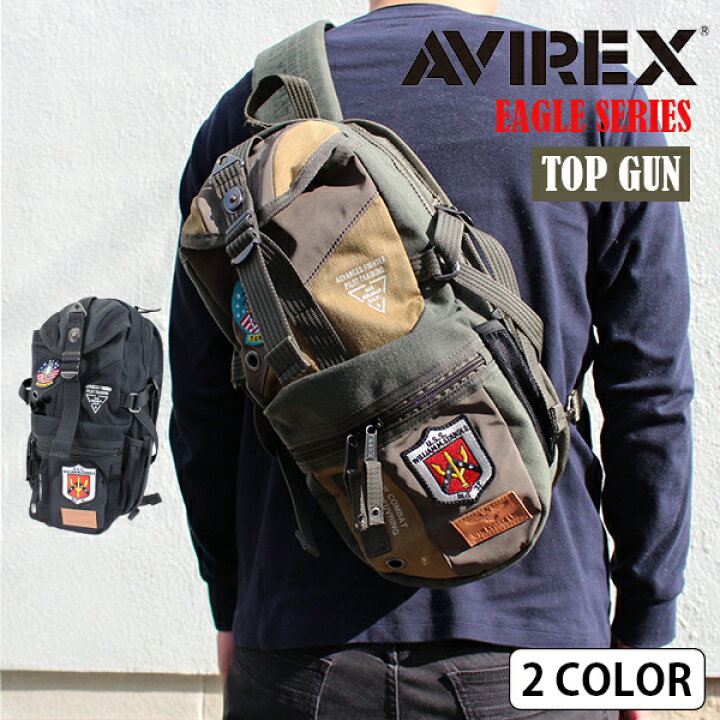 楽天市場】送料無料 AVIREX EAGLE SERIES TOP GUN ボディバッグ 