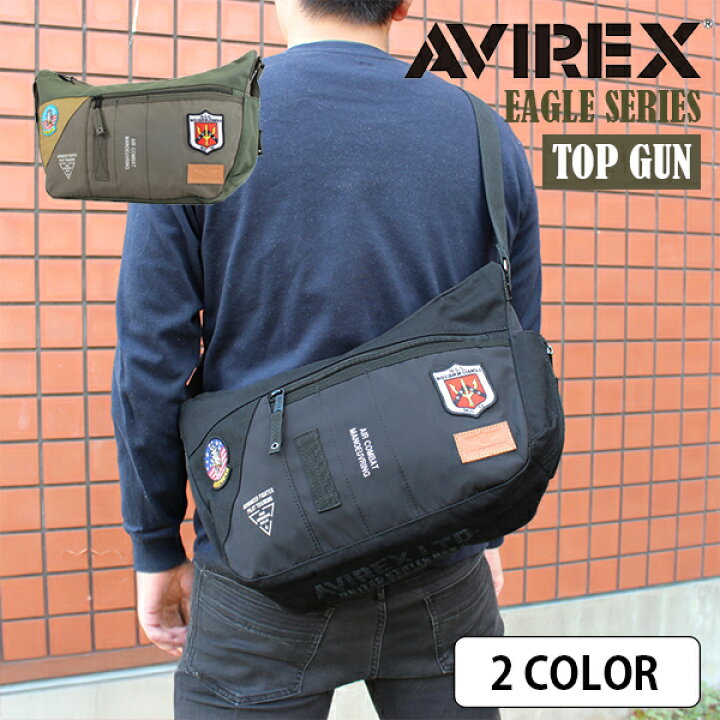 楽天市場】送料無料 AVIREX 2023限定モデル EAGLE SERIES TOP GUN 