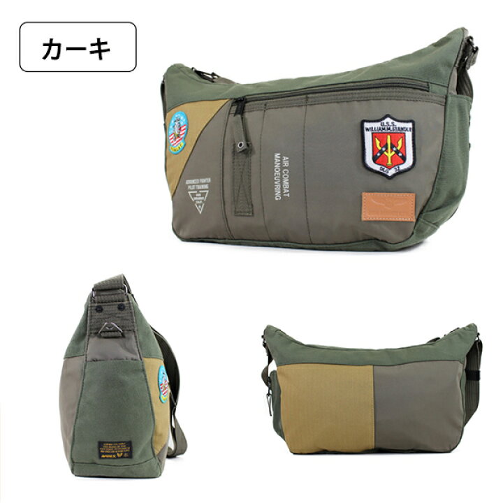 楽天市場】送料無料 AVIREX EAGLE SERIES TOP GUN ショルダーバッグ 