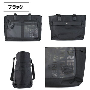 �������� AVIREX �g�[�g�o�b�O AVX600 �X�[�p�[�z�[�l�b�g �������H TOTEBAG �A���B���b�N�X �A�r���b�N�X �����Y ���f�B�[�X �j�����p �ʊw �� �A�E�g�h�A ���s �~���^���[ �l�C �v���[���g �j�� 