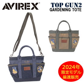 【6月上旬発送予定　予約受付中】送料無料 AVIREX 2024限定モデル EAGLE SERIES TOP GUN2 トートバッグ AVX3526K キャンバス TOMCAT アヴィレックス アビレックス メンズ レディース ユニセックス 男女兼用 鞄 斜めがけバッグ ミリタリー ボディーバッグ