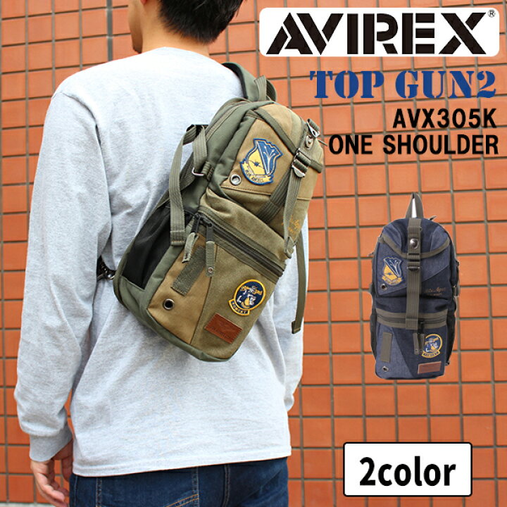 楽天市場】送料無料 AVIREX EAGLE SERIES TOP GUN2 ボディバッグ 