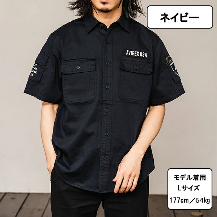 楽天市場】【送料無料】AVIREX アビレックス ベーシック ファティーグ 