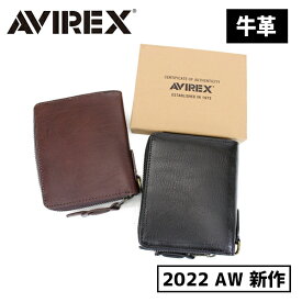 送料無料 AVIREX 二つ折り財布 AX9101 縦型 ラウンドファスナー AVIREX BEIDEシリーズ 小銭入れあり 財布 ショートウォレット 革 牛革 レザー イタリアンレザー 男女兼用 ユニセックス ブランド アヴィレックス ミリタリー 人気 プレゼント 男性 メンズ 2022 春夏秋冬