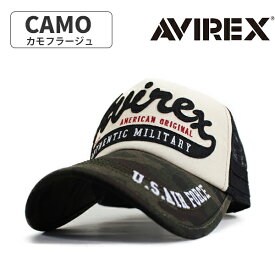 AVIREX アヴィレックス アビレックス メッシュキャップ メンズ レディース 帽子 フェルトロゴ トレンド ブランド 春夏 秋冬 父の日 贈り物 プレゼント