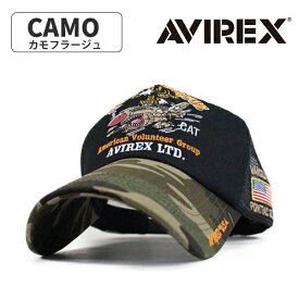 【当店限定】AVIREX アヴィレックス アビレックス FLYING CIRCUS メッシュキャップ メンズ 帽子 人気 トレンド ブランド 春夏 秋冬 父の日 贈り物 プレゼント